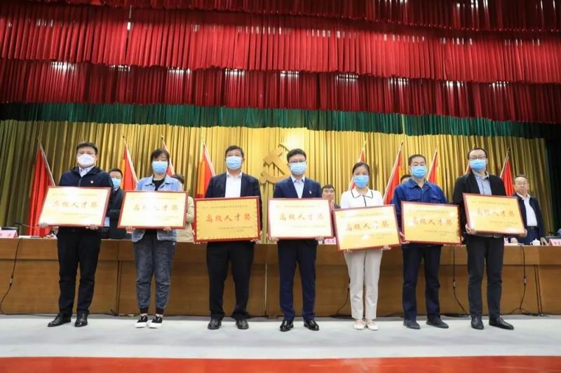 830萬元資金獎勵！洛龍區(qū)率先重獎企業(yè)人才